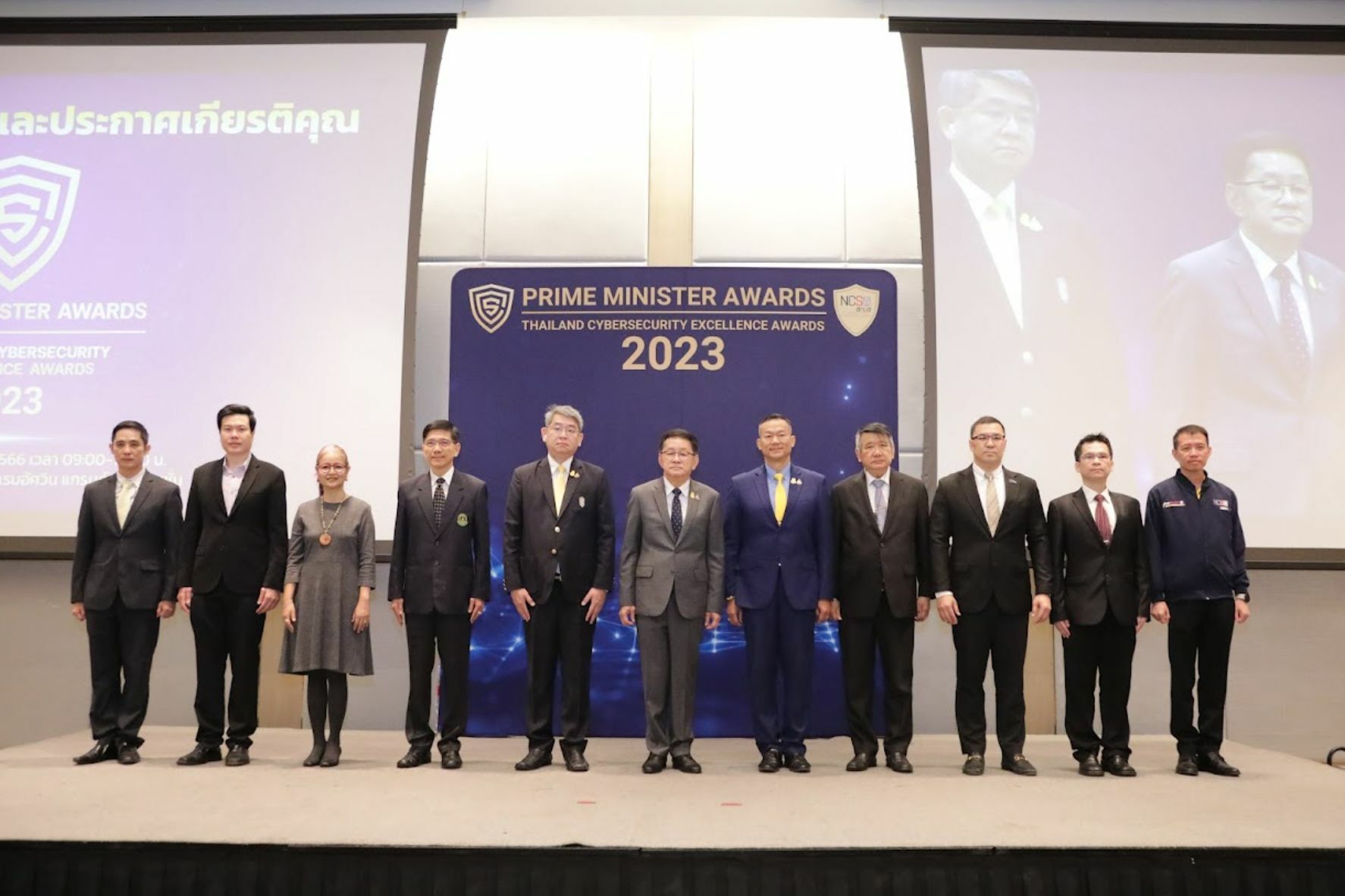 Huawei Thailand secures prime minister’s cybersecurity excellence award