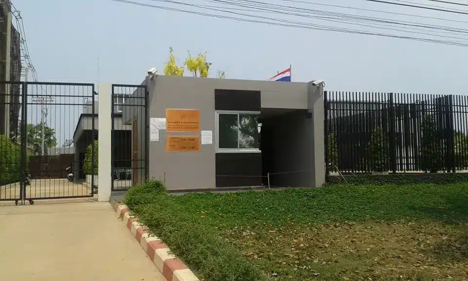 Thai Consulate Savannakhet: No more walk-in services