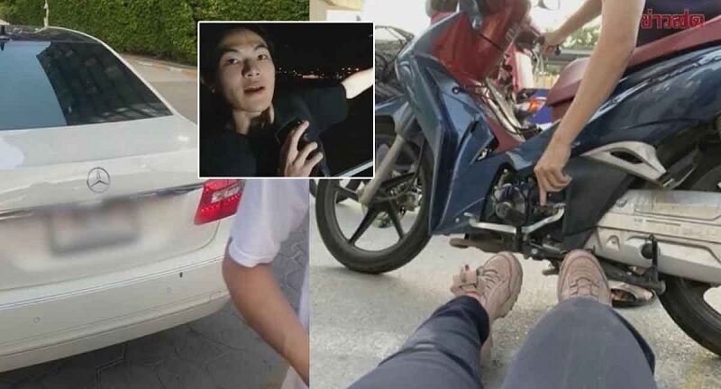 Actor QP involved in another fatal incident, raising public outcry