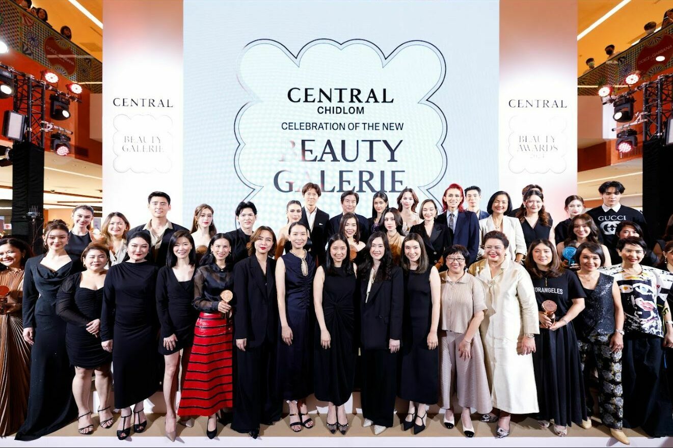 Central unveils ‘Beauty Galerie’ at Central Chidlom with AI advisor